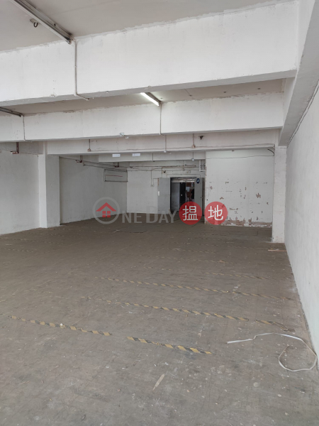 Property Search Hong Kong | OneDay | Industrial Rental Listings | High ceiling