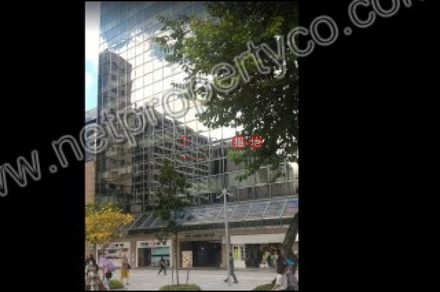 東海商業中心中層|寫字樓/工商樓盤出租樓盤|HK$ 31,768/ 月