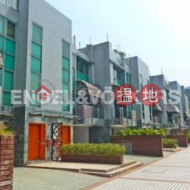 Expat Family Flat for Rent in Clear Water Bay | Villa Monticello 清濤居 _0