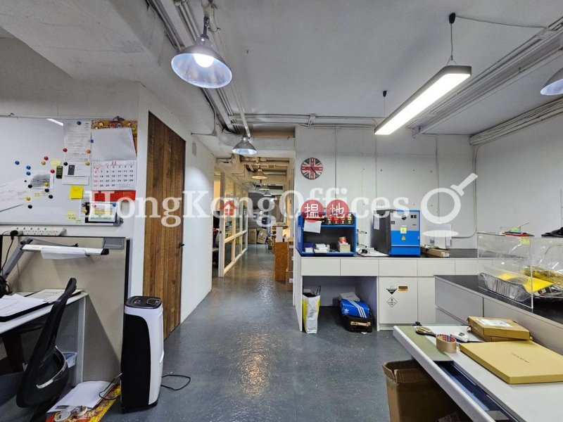 Westlands Centre | Low, Industrial | Rental Listings | HK$ 50,568/ month