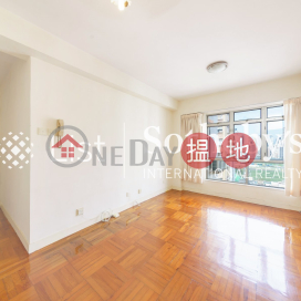 Property for Sale at Horace Court with 2 Bedrooms | Horace Court 愉寶大廈 _0