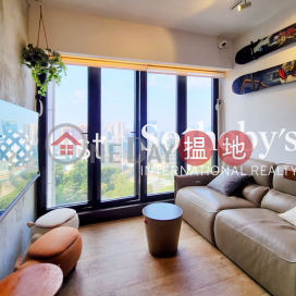 Property for Sale at Ronsdale Garden with 2 Bedrooms | Ronsdale Garden 龍華花園 _0