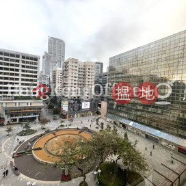 新文華中心A座寫字樓租單位出租 | 新文華中心A座 New Mandarin Plaza Tower A _0