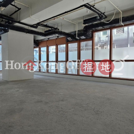 Office Unit for Rent at ONE CONTINENTAL