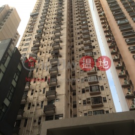 Skylight Tower,Mid Levels West, Hong Kong Island