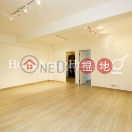 永昌大廈兩房一廳單位出租, 永昌大廈 Wing Cheong Building | 灣仔區 (Proway-LID91005R)_0