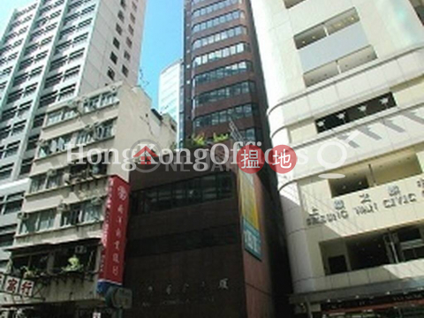 Office Unit for Rent at Nan Dao Commercial Building | Nan Dao Commercial Building 南島商業大廈 _0