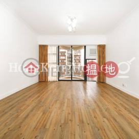 3 Bedroom Family Unit for Rent at Elegant Terrace Tower 1 | Elegant Terrace Tower 1 慧明苑1座 _0