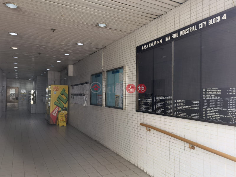 香港搵樓|租樓|二手盤|買樓| 搵地 | 工業大廈|出租樓盤|11呎樓底高 半倉半寫