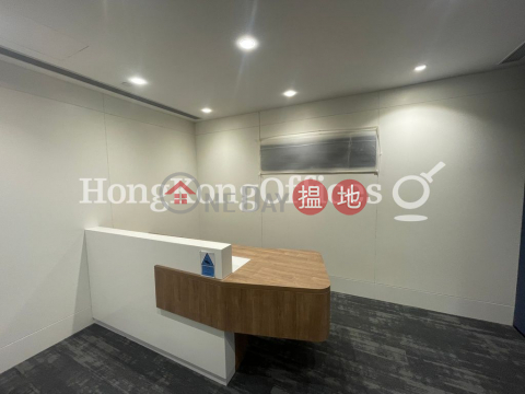 Office Unit for Rent at Henley Building, Henley Building 衡怡大廈 | Central District (HKO-155-ACHR)_0