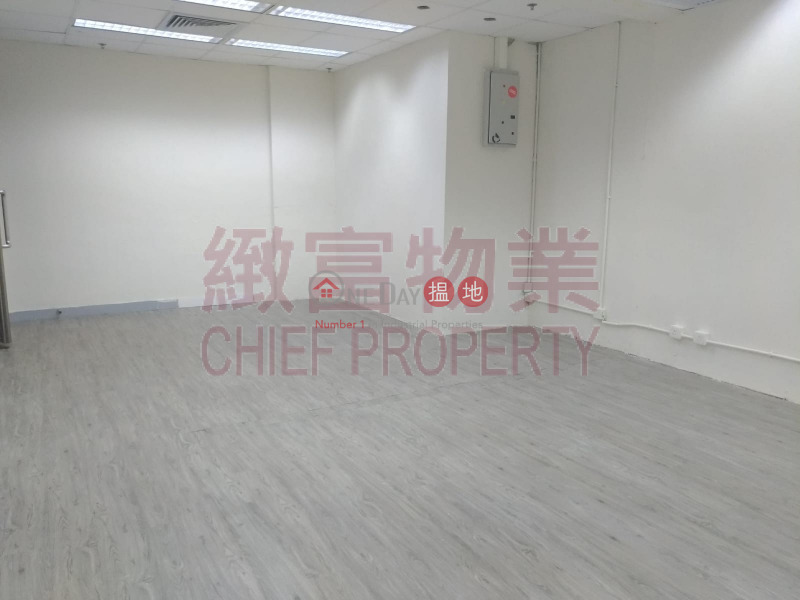 Property Search Hong Kong | OneDay | Industrial | Rental Listings, Midas Plaza