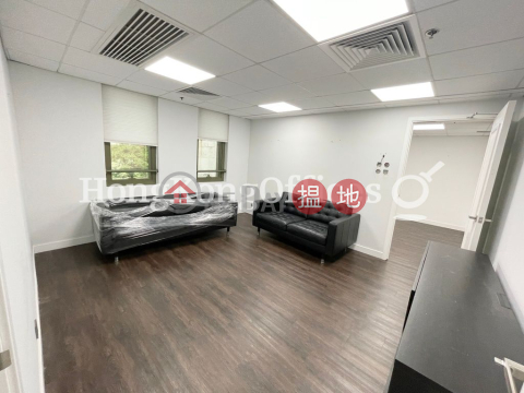 Office Unit for Rent at Lucky Building, Lucky Building 六基大廈 | Central District (HKO-88820-ALHR)_0