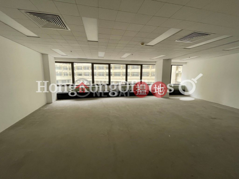 海洋中心寫字樓租單位出租, 海洋中心 Ocean Centre | 油尖旺 (HKO-4312-ABER)_0