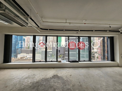 Office Unit for Rent at C Wisdom Centre, C Wisdom Centre 泉威中心 | Central District (HKO-49654-AJHR)_0