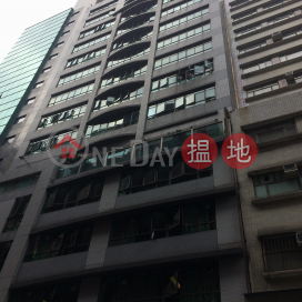 Shin Yat Tong Centre,Yau Ma Tei, Kowloon