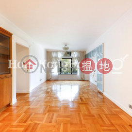 3 Bedroom Family Unit at Primrose Court | For Sale | Primrose Court 蔚華閣 _0