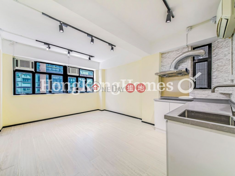 3 Bedroom Family Unit at Hing Yue Mansion | For Sale | Hing Yue Mansion 興裕大廈 Sales Listings