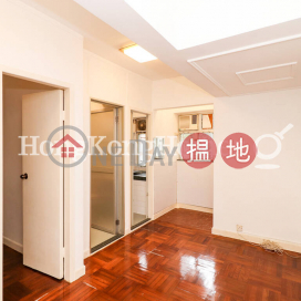 1 Bed Unit at New Spring Garden Mansion | For Sale | New Spring Garden Mansion 新春園大廈 _0