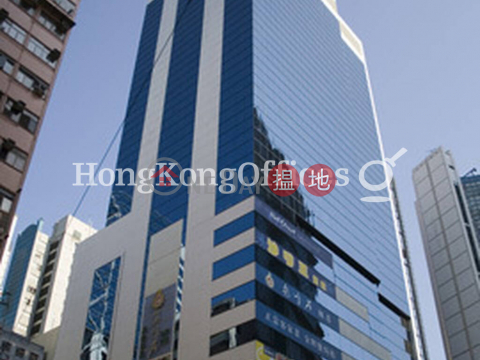 Office Unit for Rent at Causeway Bay Plaza 1 | Causeway Bay Plaza 1 銅鑼灣廣場一期 _0