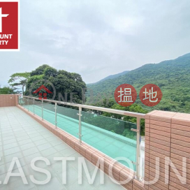 Sai Kung Village House | Property For Rent or Lease in Kei Ling Ha Lo Wai, Sai Sha Road 西沙路企嶺下老圍-Duplex with rooftop | Kei Ling Ha Lo Wai Village 企嶺下老圍村 _0