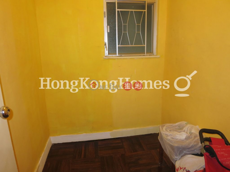 Property Search Hong Kong | OneDay | Residential, Sales Listings | 3 Bedroom Family Unit at Mount Parker Lodge Block A | For Sale