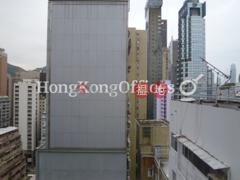 Office Unit for Rent at Soundwill Plaza II Midtown | Soundwill Plaza II Midtown 金朝陽中心二期 _0