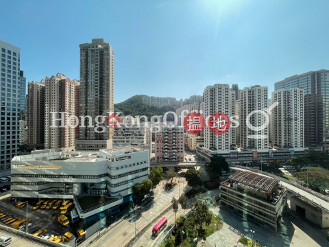 Office Unit for Rent at K Wah Centre, K Wah Centre 嘉華國際中心 | Eastern District (HKO-69777-AIHR)_0