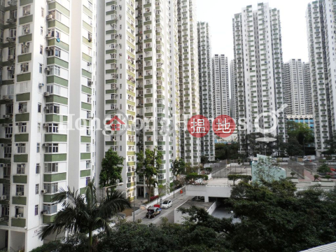 2 Bedroom Unit for Rent at The Orchards, The Orchards 逸樺園 | Eastern District (Proway-LID62474R)_0