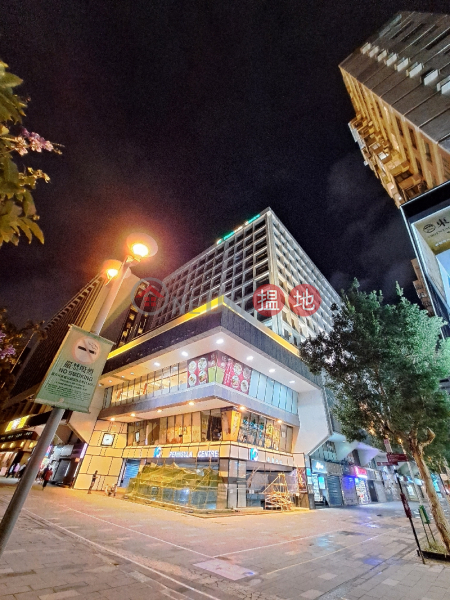 Peninsula Centre (半島中心),Tsim Sha Tsui East | ()(5)