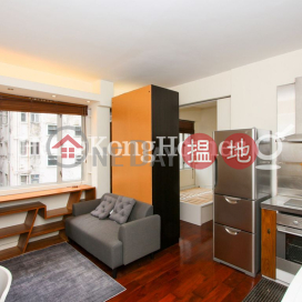 旭逸閣一房單位出售