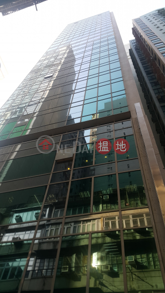 丹納中心-高層寫字樓/工商樓盤|出租樓盤-HK$ 27,800/ 月