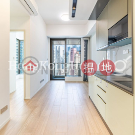 榮利樓兩房一廳單位出租, 榮利樓 Wing Lee Building | 灣仔區 (Proway-LID205199R)_0