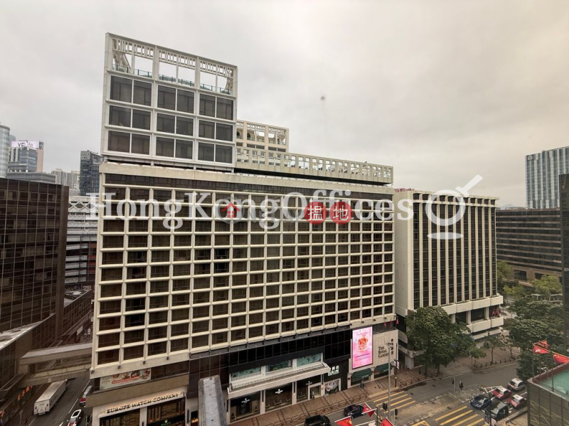 Property Search Hong Kong | OneDay | Office / Commercial Property | Rental Listings Office Unit for Rent at Tsim Sha Tsui Centre