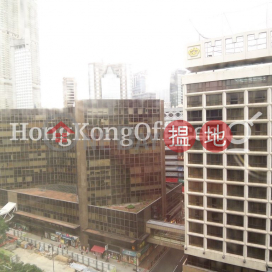 Office Unit for Rent at Tsim Sha Tsui Centre | Tsim Sha Tsui Centre 尖沙咀中心 _0