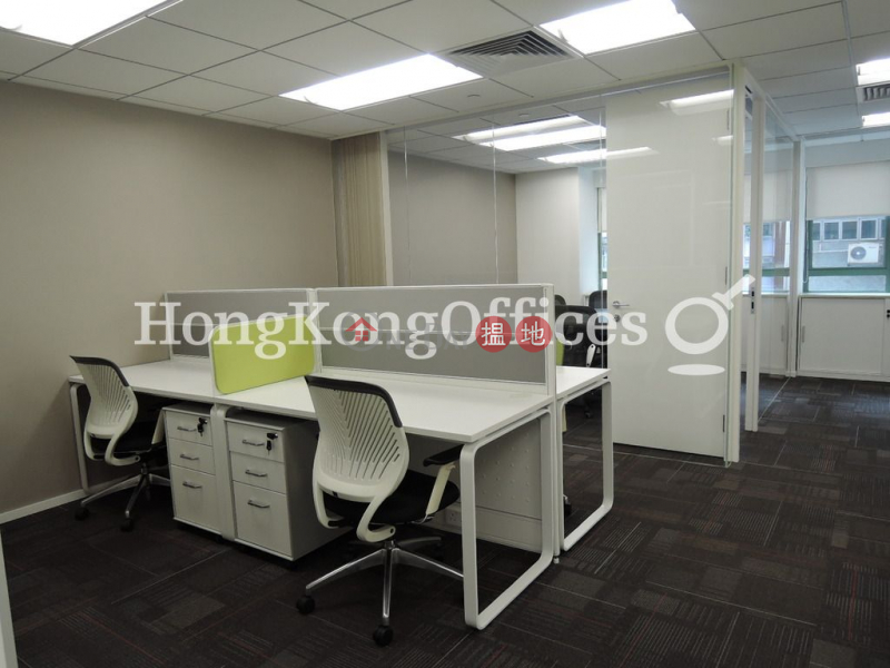 Property Search Hong Kong | OneDay | Office / Commercial Property | Rental Listings Office Unit for Rent at Office Plus at Wan Chai