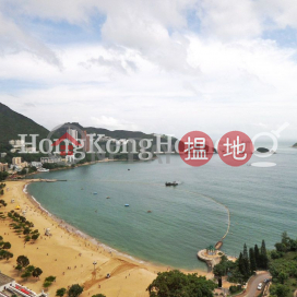 4 Bedroom Luxury Unit for Rent at Repulse Bay Apartments | Repulse Bay Apartments 淺水灣花園大廈 _0