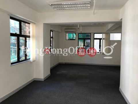 Office Unit for Rent at The L.Plaza, The L.Plaza The L.Plaza | Western District (HKO-51543-ALHR)_0