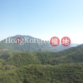 陽明山莊 凌雲閣三房兩廳單位出租 | 陽明山莊 凌雲閣 Parkview Rise Hong Kong Parkview _0