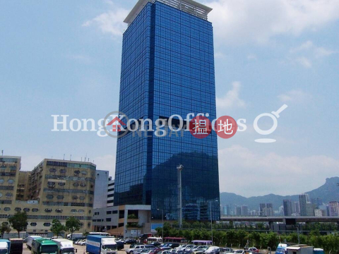 Office Unit for Rent at Skyline Tower, Skyline Tower 宏天廣場 | Kwun Tong District (HKO-89890-AGHR)_0