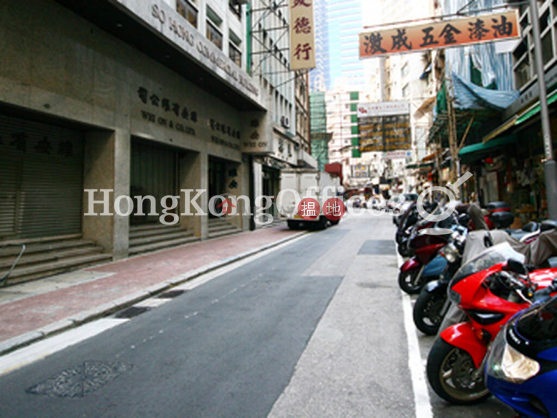 So Hong Commercial Building | Low, Office / Commercial Property | Sales Listings HK$ 23.00M