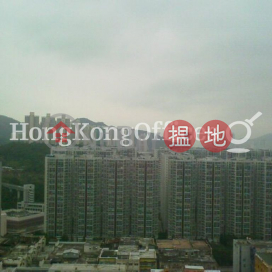 金米蘭中心寫字樓+工業單位出租 | 金米蘭中心 Aitken Vanson Centre _0
