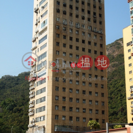 GRAND MARINE IND BLDG, Grand Marine Center 大洋中心 | Southern District (info@-03370)_0