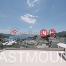 Property For Sale in Little Palm Villa, Hang Hau Wing Lung Road 坑口永隆路棕林苑-Sea view, Close to Hang Hau MTR station