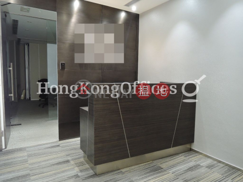 Office Unit for Rent at 9 Queen's Road Central | 9 Queen's Road Central 皇后大道中9號 _0