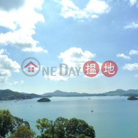 Sai Kung House with Sea Views for Rent