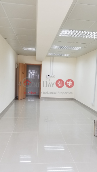 Property Search Hong Kong | OneDay | Industrial, Rental Listings | Gold King Industrial Building