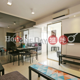 2 Bedroom Unit for Rent at Elizabeth House Block B | Elizabeth House Block B 伊利莎伯大廈B座 _0