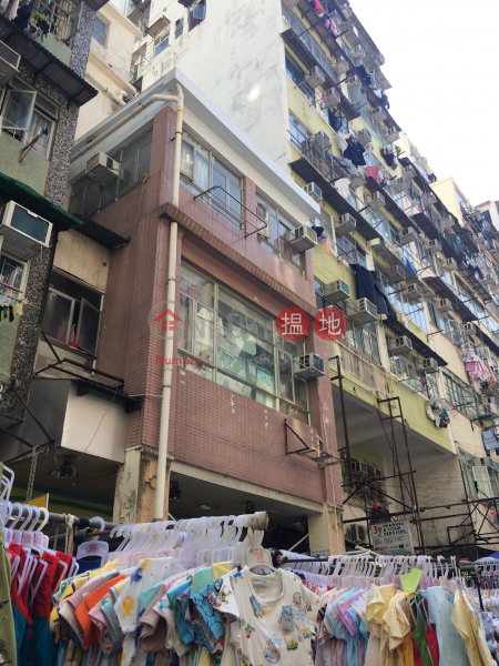 Wing Yue Building (Wing Yue Building) Sham Shui Po|搵地(OneDay)(1)