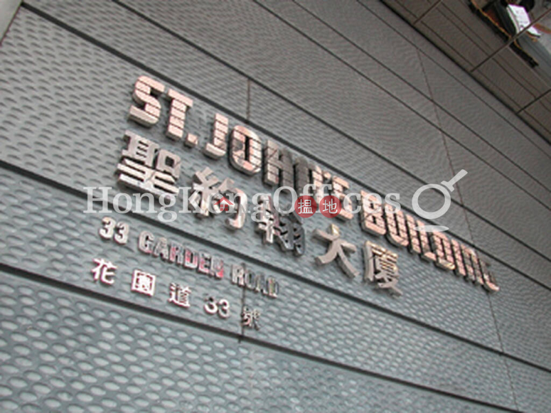 Office Unit for Rent at St. John\'s Building | 33 Garden Road | Central District, Hong Kong, Rental | HK$ 136,000/ month