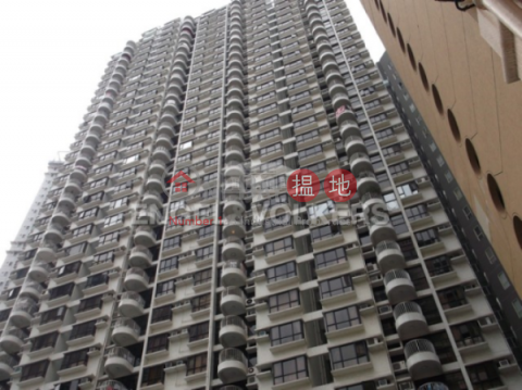 3 Bedroom Family Flat for Sale in Central Mid Levels | Elegant Terrace 慧明苑 _0